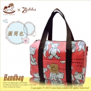 U11 Cylinder bags