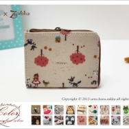 CA14 ID Coin Pouches