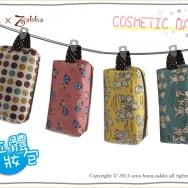 M05 3D Cosmetic Bags