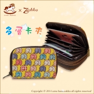 CA08 Multi-layer Card Holder