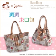 U06 Drawstring handbags
