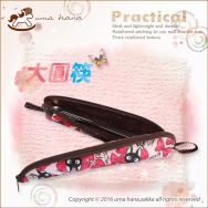L09 Big round chopstick bags