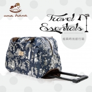 O07 Suitcase