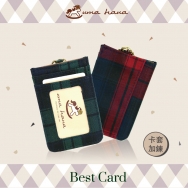 CA01 Card Holder + Chain