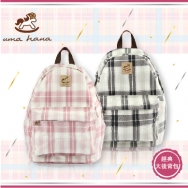B01 Large Backpacks