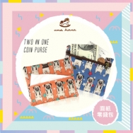 C06 Tissue Coin Pouches