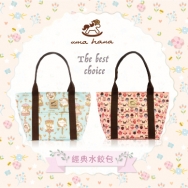 T06 Classical dumpling handbags