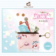 C02 Small Coin Pouches
