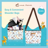 Mi05 Easy and Convenient Shoulder Bags