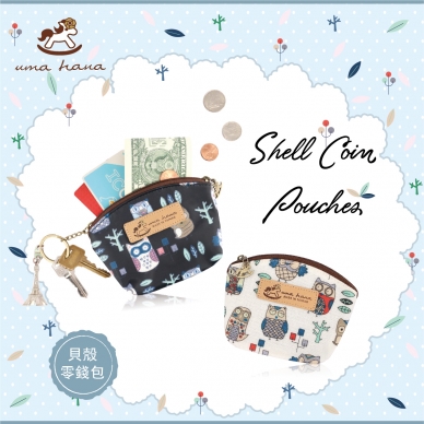 C14 Shell Coin Pouches