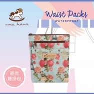 U13 Waist Packs