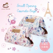 M08 Small Opening Cosmetic Bags