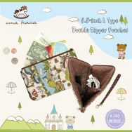 P09 6.5-inch L Type Double Zipper Pouches