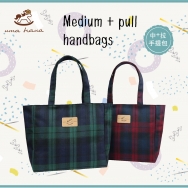 T03 Medium + pull handbags