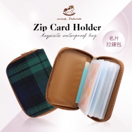 CA07 Zip Card Holder