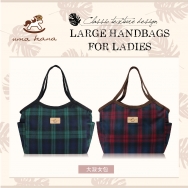 T02 Large handbags for ladies