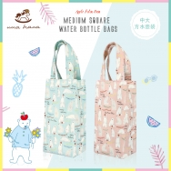 BB02 Medium Square Water Bottle Bags