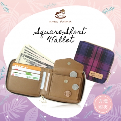 W16 Square Short Wallets