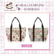 T05 Small dumpling handbags