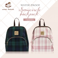 B09 Semicircle Backpacks