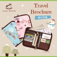 CA12 Travel Brochure