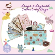 Mi07 Large 3-Layered Crossbody Bags