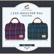 P20 10-inch I Pad Shoulder Gags