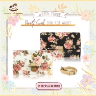 W17 Party Girls Dual-use Wallets