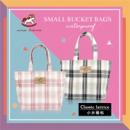 H12 Small Bucket Bags