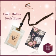 CA02 Card Holder & Neck Rope