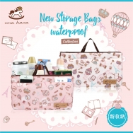 O06 New Storage Bags