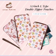 P06 5.5-inch L Type Double Zipper Pouches