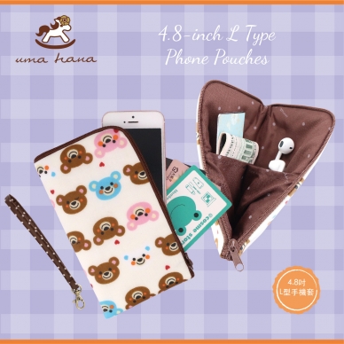 P04 4.8-inch L Type Phone Pouches