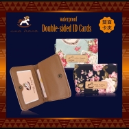 CA10 Double-sided ID Cards