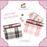 C13 Three Zippers Large Coin Pouches