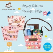 P17 Happy Children Shoulder Bags