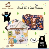 CA15 Small ID & Coin Pouches