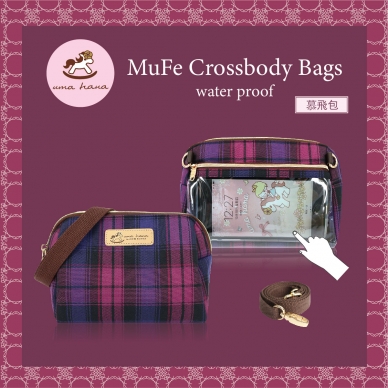 S12 MuFe Crossbody Bags