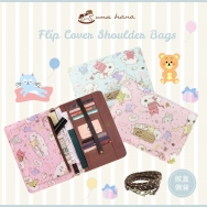 Mi08 Flip Cover Shoulder Bags