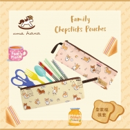 L11 Family Chopsticks Pouches