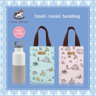 BB07 Small Casual Handbags