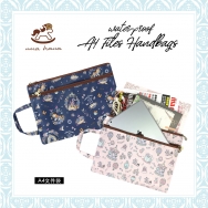 O15 A4 Files Handbags