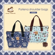 S13 Porlena Shoulder Bags
