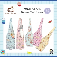BB08 Multi-purpose Drinks Cup Holder