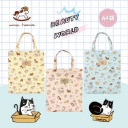 H08 A4 handbags