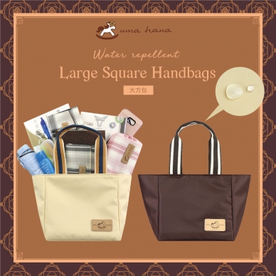 Cm-H06 Large Square Handbags