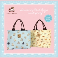 H14 Souvenir Handbags