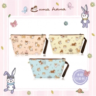 M03 Dumpling Shape Cosmetic Bags