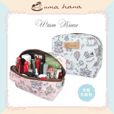 M06 Cube Cosmetic Bags