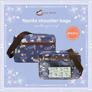 S15 Crossbody Nanita Bag